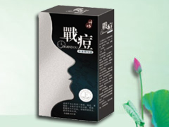 戰(zhàn)痘