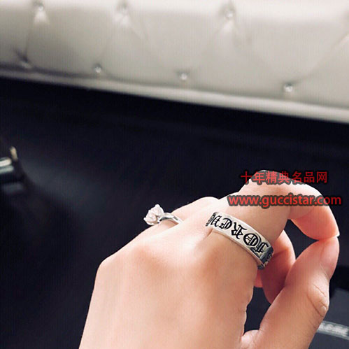 克羅心Chrome Hearts Forever最經典的戒指