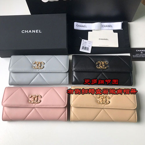 奢侈品名牌女士錢包什么牌子好?