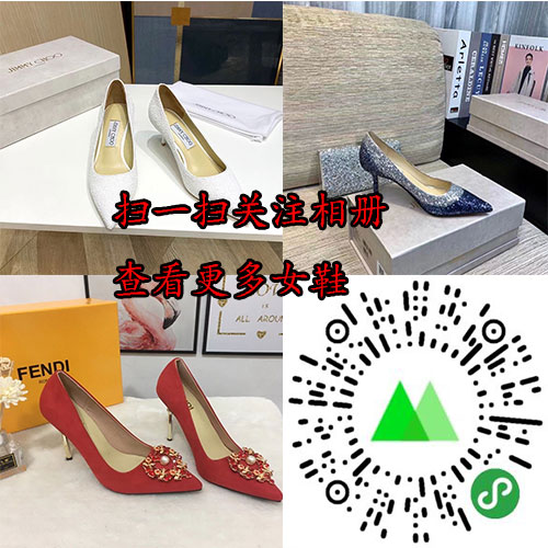 每個女人都應該知道的所有女士高跟鞋