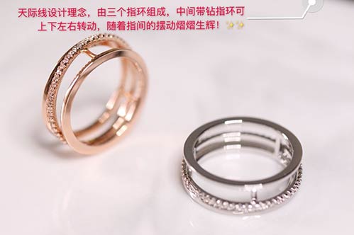 十大鉆戒品牌 頂級奢侈品牌珠寶首飾排行榜0