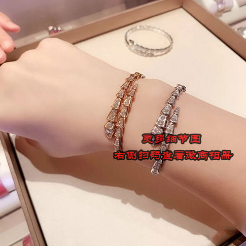 寶格麗蛇形手環手鐲讓每位女士的夢想成真