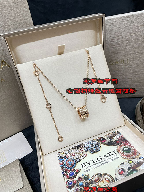 寶格麗全新彈簧項鏈系列前衛酷炫