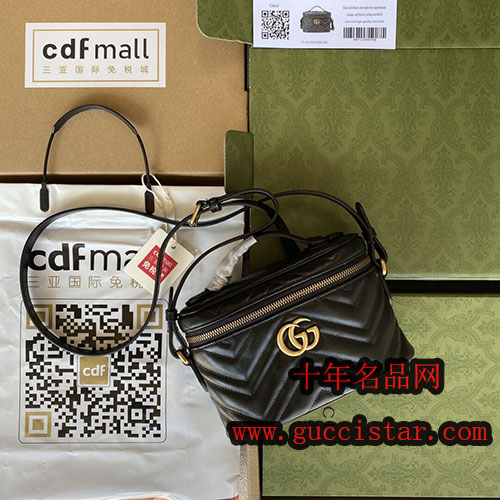GG?Marmont中號化妝包 古馳Aria時尚詠嘆調系列