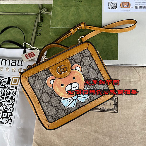 最全的古馳小熊系列包包