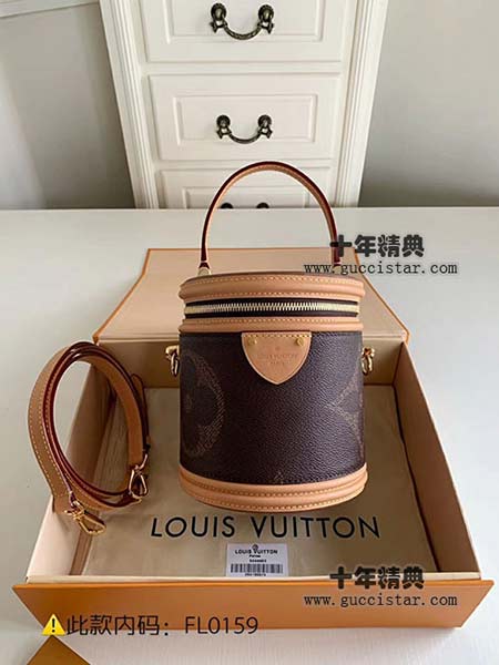 流行女包 2019爆款新款lv女包