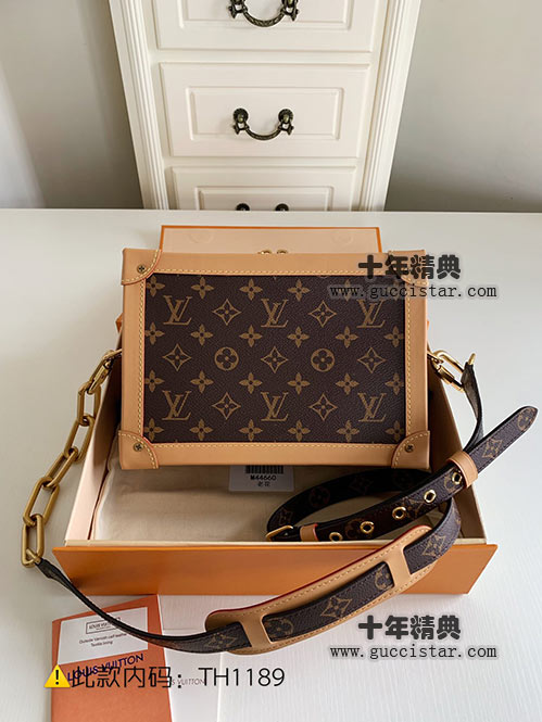 2019lv最新秀款變色皮老花Virgil軟盒子包 男女款M44660