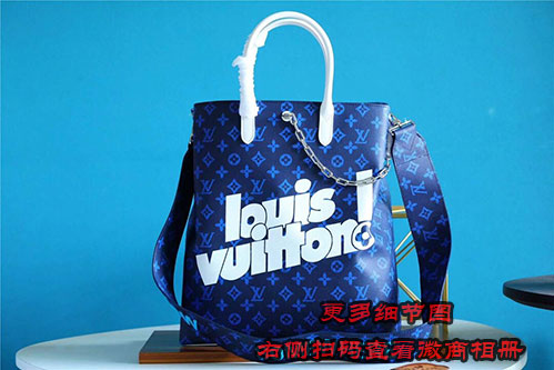 lv藍(lán)色老花Carry It手袋M46112