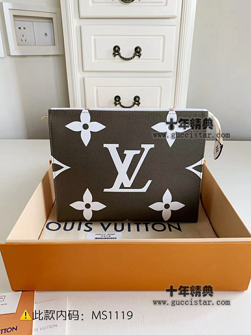 lv最新大字大花系列手拿包 26號盥洗袋手包M67691