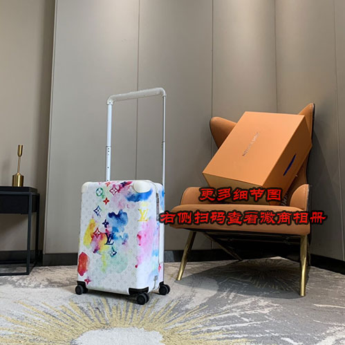 路易威登Horizon行李箱創新并打動每個人