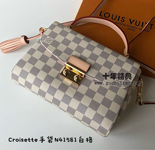 lv經典Croisette手袋N41581 白格/咖啡格