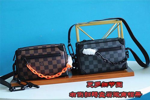 lv經典soft trunk盒子包N44480咖啡格黑格 橙色樹脂鏈帶