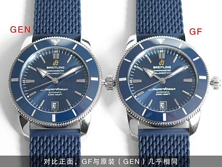 原單百年靈超級海洋文化二代手表 造型獨特的指針帶有超強夜光