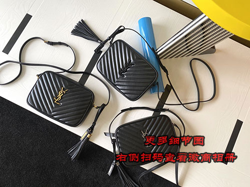 圣羅蘭相機包LOU?BAG原廠皮熱賣款