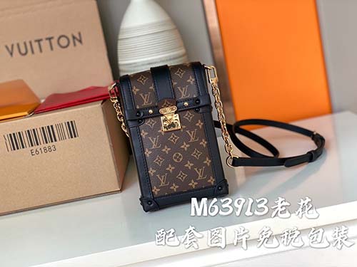 lv手機包Trunk Vertical鏈條包M63913老花 M67873黃花